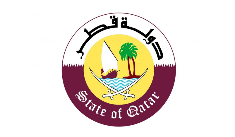 Qatar Strongly Condemns Burning of Copies of the Holy Quran in Sweden